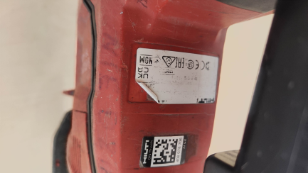 Zdjęcie przedmiotu: Акумуляторний перфоратор Hilti TE 6-A22