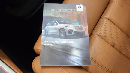 Zdjęcie przedmiotu: BMW X5 xDrive25d aut