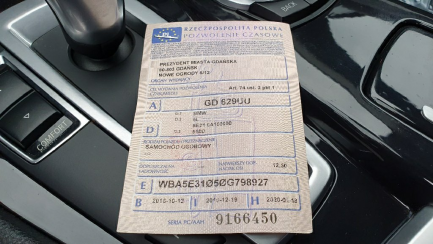 Zdjęcie przedmiotu: Bmw 518d aut Seria 5 [F10] 13-17