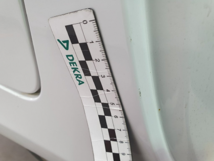 Zdjęcie przedmiotu: Dacia Logan MCV 1.2 16V SL Open