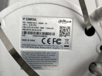 Zdjęcie przedmiotu: System monitoringu wizyjnego IP 