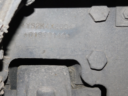 Zdjęcie przedmiotu: SCANIA TOURING HD A-SERIES Euro 6