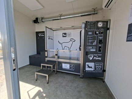 Zdjęcie przedmiotu: Мийка для собак самообслуговування WASH DOG BOX зі СТАНДАРТНИМ кіоском