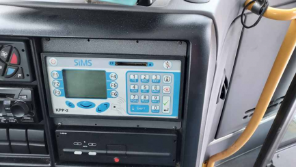 Zdjęcie przedmiotu: Ogłoszenie Iveco Crossway LE 10.8 18t TECTOR 7 Sprzedający PKO Faktoring