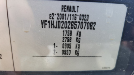 Zdjęcie przedmiotu: Dacia Duster 1.0 TCe Comfort LPG