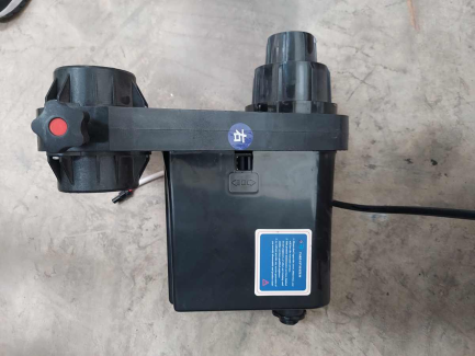 Zdjęcie przedmiotu: Hybrid UV plotter PEGASUS PG 2000R