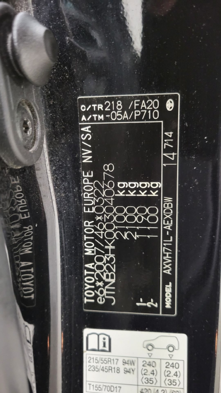 Zdjęcie przedmiotu: Toyota Camry 2.5 Hybrid Prestige CVT