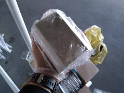 Zdjęcie przedmiotu: Whole body hyperthermia apparatus Von Ardenne Iratherm 1000