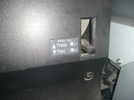 Zdjęcie przedmiotu: Друкарський плотер MIMAKI Jv 33-160