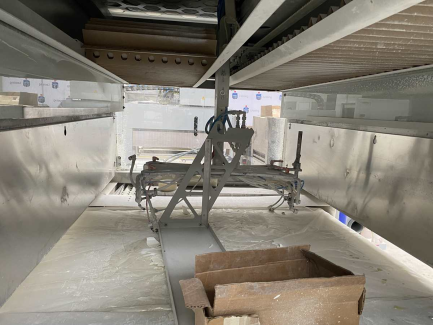 Zdjęcie przedmiotu: Automatic varnishing machine DMS 600 / 4S