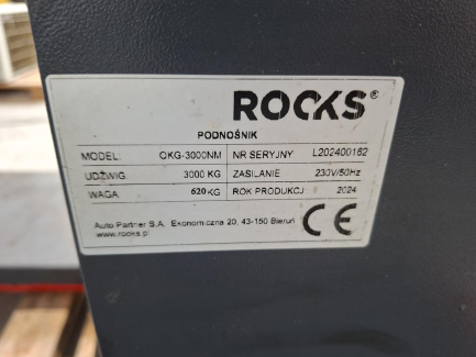 Zdjęcie przedmiotu: Комплект обладнання для шиномонтажних майстерень ROOKS