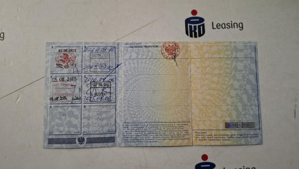 Zdjęcie przedmiotu: WIELTON NS3K Високобортовий 