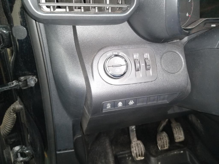 Zdjęcie przedmiotu: Opel Combo Life Essentia S&S