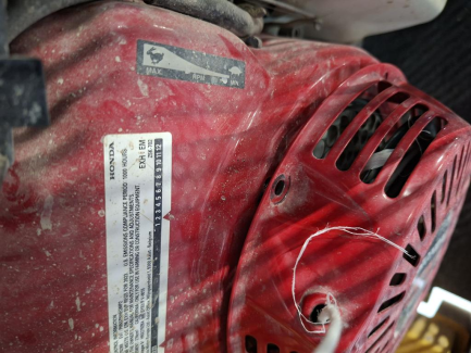 Zdjęcie przedmiotu: Реверсивна віброплита BOMAG BPR 45/45