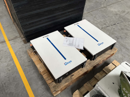 Zdjęcie przedmiotu: Фотоелектрична установка потужністю 24,08 кВтпік