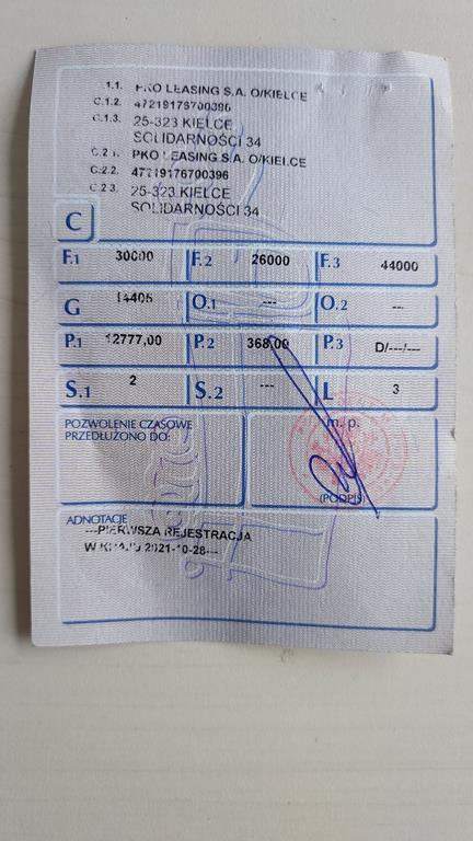 Zdjęcie przedmiotu: Volvo FH 500 E5 26.0t