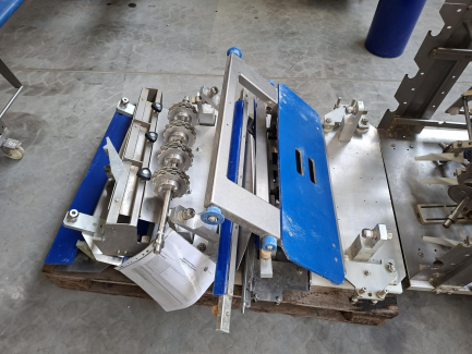 Zdjęcie przedmiotu: FRITSCH EASYLINE II baking line