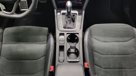 Zdjęcie przedmiotu: Volkswagen ARTEON Shooting Brake 2.0 TSI Elegance DSG