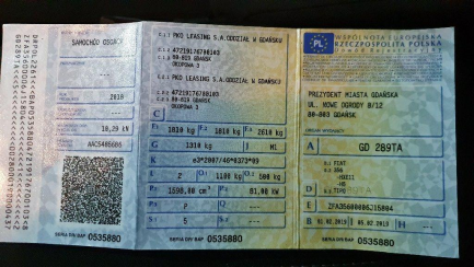 Zdjęcie przedmiotu: Fiat Tipo 1.6 E-Torq 16v Pop aut No LPG documents