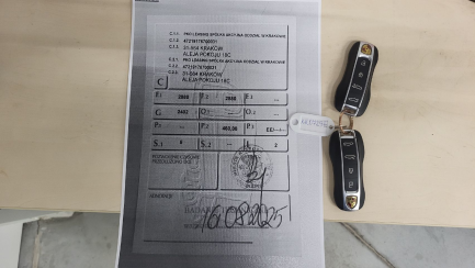 Zdjęcie przedmiotu: Porsche Taycan Turbo Sport Turismo