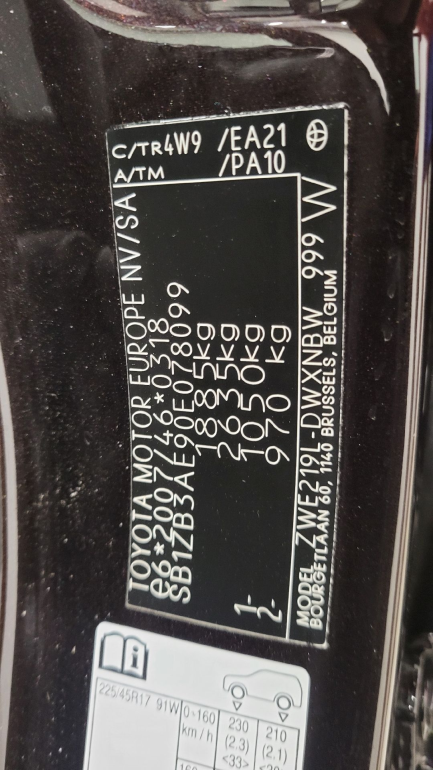 Zdjęcie przedmiotu: Toyota Corolla 1.8 Hybrid Style