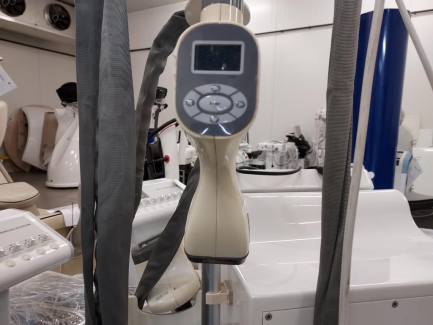 Zdjęcie przedmiotu: Beauty Shaper cosmetic device