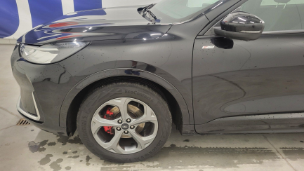 Zdjęcie przedmiotu: Ford Kuga 1.5 EcoBoost FWD ST-Line X aut