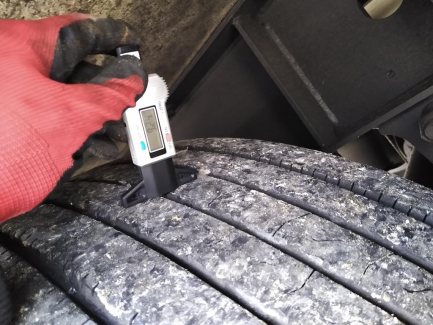 Zdjęcie przedmiotu: Krone SDR 27 refrigerator semi-trailer