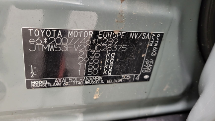 Zdjęcie przedmiotu: Toyota RAV4 2.5 Hybrid Comfort 4x2