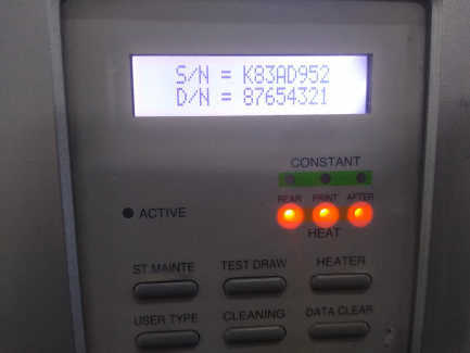 Zdjęcie przedmiotu: Друкарський плотер MIMAKI Jv 33-160