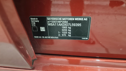 Zdjęcie przedmiotu: Bmw 218i Sport Line aut