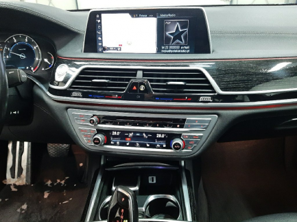 Zdjęcie przedmiotu: Bmw 740d xDrive