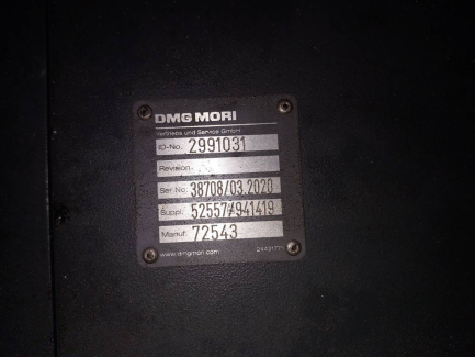 Zdjęcie przedmiotu: Centrum obr&oacute;bcze DMG Mori DMU 95 monoBlock