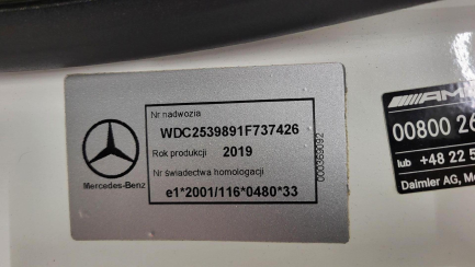 Zdjęcie przedmiotu: Mercedes-benz GLC AMG 63 S 4-Matic