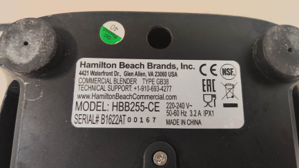 Zdjęcie przedmiotu: Blender HAMILTON BEACH HBB 255 RIO