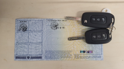 Zdjęcie przedmiotu: Renault Trafic Kombi 2.0 Blue dCi L2 Equilibre