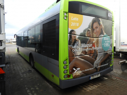 Zdjęcie przedmiotu: SOLBUS SOLCITY 12 LNG 