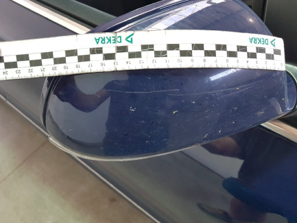 Zdjęcie przedmiotu: Skoda Superb