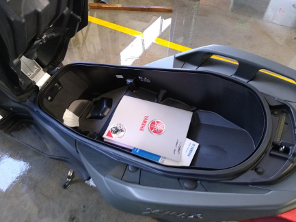 Zdjęcie przedmiotu: YAMAHA YP 125 X-MAX 125 Tech MAX