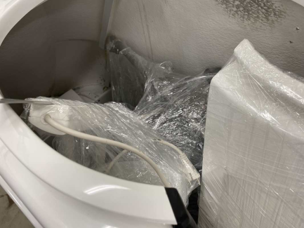 Zdjęcie przedmiotu: Cosmetic device - Vacu shaper