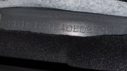 Zdjęcie przedmiotu: Toyota Auris 1.33 VVT-i Active