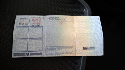 Zdjęcie przedmiotu: SCANIA S520 LA 4x2 NA Highline E6 19.0t