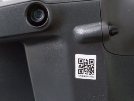 Zdjęcie przedmiotu: DJI MATRICE 300 RTK drone with equipment