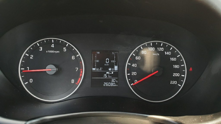 Zdjęcie przedmiotu: Hyundai i20 1.2 Classic