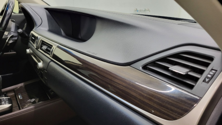 Zdjęcie przedmiotu: Lexus GS 200t / 300 Elegance