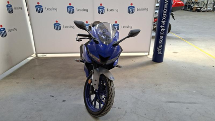 Zdjęcie przedmiotu: YAMAHA YZF-R 125 Oświadczenie o utracie DR