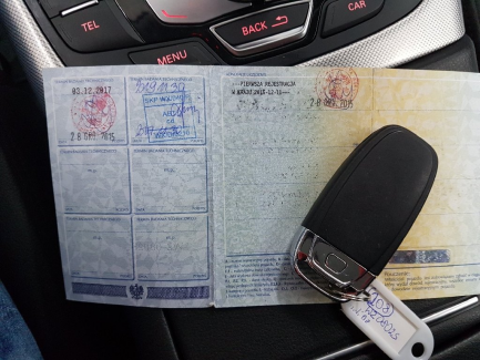 Zdjęcie przedmiotu: Audi A6