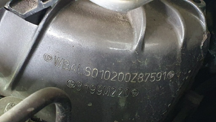 Zdjęcie przedmiotu: Bmw X5 xDrive25d