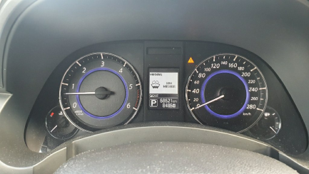 Zdjęcie przedmiotu: Infiniti Q70 SUV