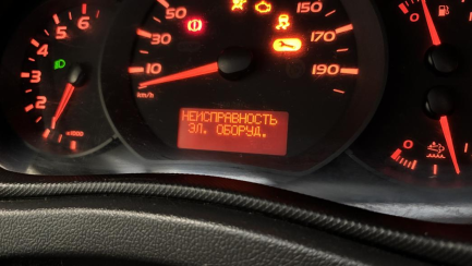 Zdjęcie przedmiotu: Renault Master FWD dCi L3H1 Pack Clim S&S+E E6 3.5t